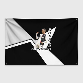 Флаг-баннер с принтом Cristiano Ronaldo эмоции в Петрозаводске, 100% полиэстер | размер 67 х 109 см, плотность ткани — 95 г/м2; по краям флага есть четыре люверса для крепления | cristiano | cristiano ronaldo | ronaldo | криштиану роналду | криштиану роналду душ сантуш авейру | португалия | ювентус