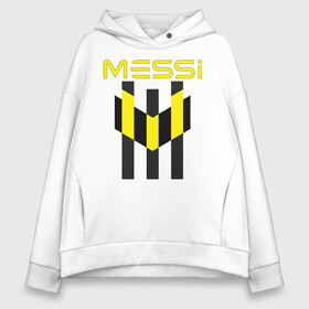Женское худи Oversize хлопок с принтом Желто-черный образ лого Messi в Петрозаводске, френч-терри — 70% хлопок, 30% полиэстер. Мягкий теплый начес внутри —100% хлопок | боковые карманы, эластичные манжеты и нижняя кромка, капюшон на магнитной кнопке | argentina | barca | barcelona | fc barcelona | lionel messi | spain | sport | uefa | аргентина | барса | барселона | золотой мяч | игрок | испания | камп ноу | лео месси | лионель месси | мяч | спорт | тренер | уефа 