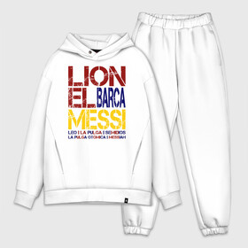 Мужской костюм хлопок OVERSIZE с принтом LIONEL MESSI BARCA в Петрозаводске,  |  | argentina | barca | barcelona | fc barcelona | lionel messi | spain | sport | uefa | аргентина | барса | барселона | золотой мяч | игрок | испания | камп ноу | лео месси | лионель месси | мяч | спорт | тренер | уефа 