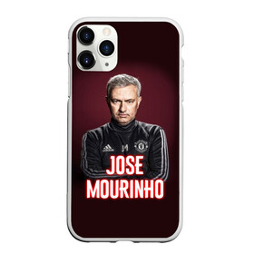 Чехол для iPhone 11 Pro матовый с принтом Жозе Моуринью в Петрозаводске, Силикон |  | jose mourinho | жозе моуринью | известные личности | мужчинам | португалия | спорт | спортсмены | тренер | футбол | футболист | хобби