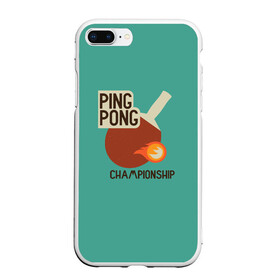 Чехол для iPhone 7Plus/8 Plus матовый с принтом ping-pong в Петрозаводске, Силикон | Область печати: задняя сторона чехла, без боковых панелей | ping pong | sport | tennis | настольный теннис | пинг понг | ракетка | спорт | теннис