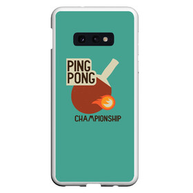 Чехол для Samsung S10E с принтом ping-pong в Петрозаводске, Силикон | Область печати: задняя сторона чехла, без боковых панелей | ping pong | sport | tennis | настольный теннис | пинг понг | ракетка | спорт | теннис