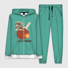 Женский костюм 3D с принтом ping pong в Петрозаводске,  |  | ping pong | sport | tennis | настольный теннис | пинг понг | ракетка | спорт | теннис