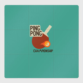 Магнитный плакат 3Х3 с принтом ping-pong в Петрозаводске, Полимерный материал с магнитным слоем | 9 деталей размером 9*9 см | ping pong | sport | tennis | настольный теннис | пинг понг | ракетка | спорт | теннис