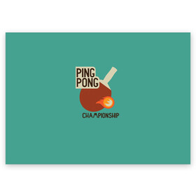 Поздравительная открытка с принтом ping-pong в Петрозаводске, 100% бумага | плотность бумаги 280 г/м2, матовая, на обратной стороне линовка и место для марки
 | ping pong | sport | tennis | настольный теннис | пинг понг | ракетка | спорт | теннис