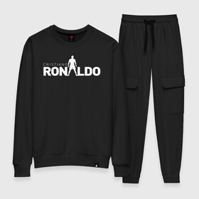 Женский костюм хлопок с принтом Cristiano Ronaldo белый образ в Петрозаводске, 100% хлопок | на свитшоте круглая горловина, мягкая резинка по низу. Брюки заужены к низу, на них два вида карманов: два 