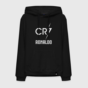 Мужская толстовка с принтом CR7 Cristiano Ronaldo logo в Петрозаводске, френч-терри, мягкий теплый начес внутри (100% хлопок) | карман-кенгуру, эластичные манжеты и нижняя кромка, капюшон с подкладом и шнурком | Тематика изображения на принте: 7 | champion | cr7 | cristiano ronaldo | fifa | football | football club | juventus | soccer | uefa | игра | криштиану роналду | лига чемпионов | реал мадрид | сборная португалии | спорт | уефа | фифа | фк | футбол | футболь