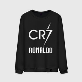 Мужской свитшот хлопок с принтом CR7 Cristiano Ronaldo logo в Петрозаводске, 100% хлопок |  | Тематика изображения на принте: 7 | champion | cr7 | cristiano ronaldo | fifa | football | football club | juventus | soccer | uefa | игра | криштиану роналду | лига чемпионов | реал мадрид | сборная португалии | спорт | уефа | фифа | фк | футбол | футболь