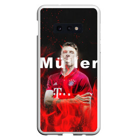 Чехол для Samsung S10E с принтом ТОМАС МЮЛЛЕР / THOMAS MULLER в Петрозаводске, Силикон | Область печати: задняя сторона чехла, без боковых панелей | Тематика изображения на принте: bayern | football | sport | thomas muller | uefa. | бавария | спорт | томас мюллер | уефа | футбол