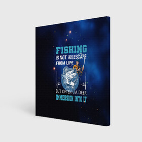 Холст квадратный с принтом FISHING PLANET Рыбалка в Петрозаводске, 100% ПВХ |  | fish | карп | лето | отдых | поклев | рыба | рыбалка | рыболов | спиннинг | удилище | удочка