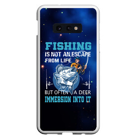 Чехол для Samsung S10E с принтом FISHING PLANET Рыбалка в Петрозаводске, Силикон | Область печати: задняя сторона чехла, без боковых панелей | fish | карп | лето | отдых | поклев | рыба | рыбалка | рыболов | спиннинг | удилище | удочка