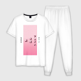 Мужская пижама хлопок с принтом Good Mood в Петрозаводске, 100% хлопок | брюки и футболка прямого кроя, без карманов, на брюках мягкая резинка на поясе и по низу штанин
 | checkered | gradient | hieroglyphs | japanese | neon | градиент | иероглифы | клетка | неон | японский