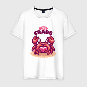 Мужская футболка хлопок с принтом Love crabs в Петрозаводске, 100% хлопок | прямой крой, круглый вырез горловины, длина до линии бедер, слегка спущенное плечо. | loves crabs | краб | крабы | любит крабов | любовь | морские | морское