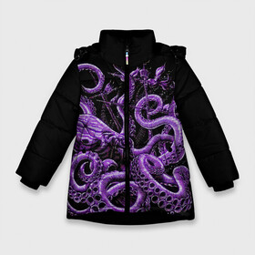 Зимняя куртка для девочек 3D с принтом Фиолетовый Кракен в Петрозаводске, ткань верха — 100% полиэстер; подклад — 100% полиэстер, утеплитель — 100% полиэстер. | длина ниже бедра, удлиненная спинка, воротник стойка и отстегивающийся капюшон. Есть боковые карманы с листочкой на кнопках, утяжки по низу изделия и внутренний карман на молнии. 

Предусмотрены светоотражающий принт на спинке, радужный светоотражающий элемент на пуллере молнии и на резинке для утяжки. | animal | beast | kraken | ocean | octopus | sea | ship | water | вода | животные | звери | корабль | кракен | море | океан | осьминог | рыбы | щупальца