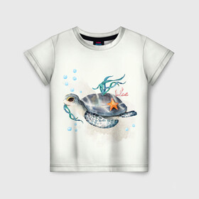 Детская футболка 3D с принтом черепашка в Петрозаводске, 100% гипоаллергенный полиэфир | прямой крой, круглый вырез горловины, длина до линии бедер, чуть спущенное плечо, ткань немного тянется | ocean | sea | sea animal | акварель | водоросли | графика | море | океан | подводный мир | черепаха