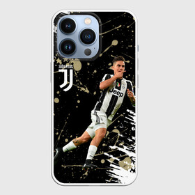 Чехол для iPhone 13 Pro с принтом Juventus: Пауло Дибала. в Петрозаводске,  |  | cr7 | juve | juventus | paulo dybala | ronaldo | пауло дибала | роналдо | ювентус