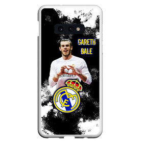 Чехол для Samsung S10E с принтом Гарет Бэйл/Gareth Bale в Петрозаводске, Силикон | Область печати: задняя сторона чехла, без боковых панелей | fly emirates | football | gareth bale | real madrid | sport | tottenham | бэйл гарет | известные личности | испания | мужчинам | реал мадрид | спорт | спортсмены | тоттенхэм хотспур | уэльс | футболист | хобби