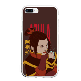 Чехол для iPhone 7Plus/8 Plus матовый с принтом Azula Avatar в Петрозаводске, Силикон | Область печати: задняя сторона чехла, без боковых панелей | aang | appa | avatar | avatar the last airbender | azula | iroh | katara | momo | sokka | toph | zuko | аанг | аватар | аватар легенда об аанге | азула | дядя айро | зуко | катара | сокка | тоф