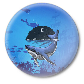 Значок с принтом Синий кит в Петрозаводске,  металл | круглая форма, металлическая застежка в виде булавки | дайверы | киты | корабль | море | океан