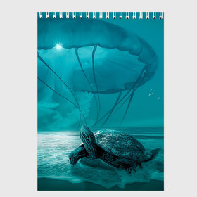 Скетчбук с принтом Медуза и черепаха в Петрозаводске, 100% бумага
 | 48 листов, плотность листов — 100 г/м2, плотность картонной обложки — 250 г/м2. Листы скреплены сверху удобной пружинной спиралью | медуза | медуза в море | черепаха
