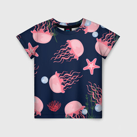 Детская футболка 3D с принтом розовые медузы в Петрозаводске, 100% гипоаллергенный полиэфир | прямой крой, круглый вырез горловины, длина до линии бедер, чуть спущенное плечо, ткань немного тянется | Тематика изображения на принте: водоросли | медузы | морская звезда | морские жители | на глубине | розовые медузы