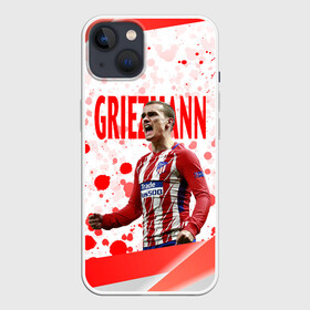 Чехол для iPhone 13 с принтом Антуан Гризманн | Antoine Griezmann (+спина) (Z) в Петрозаводске,  |  | antoine griezmann | антуан гризманн | атлетико | барса | барселона | гризман | реал сосьедад | сборная франции