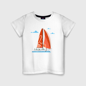 Детская футболка хлопок с принтом КРАСНЫЙ ПАРУСНИК | RED SAILBOAT (Z) в Петрозаводске, 100% хлопок | круглый вырез горловины, полуприлегающий силуэт, длина до линии бедер | boat | sailboat | ship | ships | кораблик | кораблики | корабль | красный парус | лодка | лодочка | лодочка на белом | мореход | одинокая лодка | парус | парусник | судно | яхта | яхты