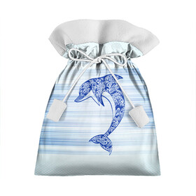 Подарочный 3D мешок с принтом Дельфин в Петрозаводске, 100% полиэстер | Размер: 29*39 см | Тематика изображения на принте: cute | dolphin | два дельфина | дельфин | дельфин в море | дельфинами | милый | мир | подводный