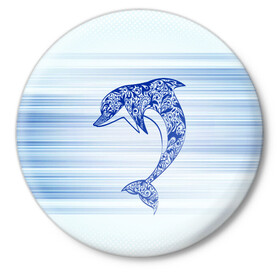 Значок с принтом Дельфин в Петрозаводске,  металл | круглая форма, металлическая застежка в виде булавки | cute | dolphin | два дельфина | дельфин | дельфин в море | дельфинами | милый | мир | подводный