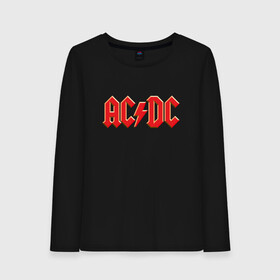 Женский лонгслив хлопок с принтом AC/DC в Петрозаводске, 100% хлопок |  | ac | ac dc | ac|dc | angus young | dc. logo | hard | rock | ангус янг | логотип