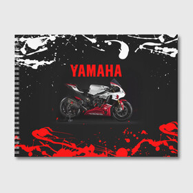 Альбом для рисования с принтом YAMAHA [004] в Петрозаводске, 100% бумага
 | матовая бумага, плотность 200 мг. | Тематика изображения на принте: moto | yamaha | мотоцикл | ямана | ямаха