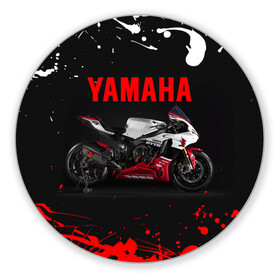Коврик для мышки круглый с принтом YAMAHA [004] в Петрозаводске, резина и полиэстер | круглая форма, изображение наносится на всю лицевую часть | moto | yamaha | мотоцикл | ямана | ямаха
