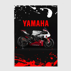 Постер с принтом YAMAHA [004] в Петрозаводске, 100% бумага
 | бумага, плотность 150 мг. Матовая, но за счет высокого коэффициента гладкости имеет небольшой блеск и дает на свету блики, но в отличии от глянцевой бумаги не покрыта лаком | moto | yamaha | мотоцикл | ямана | ямаха