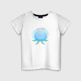 Детская футболка хлопок с принтом Осьминожка в Петрозаводске, 100% хлопок | круглый вырез горловины, полуприлегающий силуэт, длина до линии бедер | Тематика изображения на принте: cute | kraken | octopus | живность | жители | кракен | милый | мир | морские | осьминог | осьминожка | подводный | тентакли