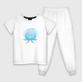 Детская пижама хлопок с принтом Осьминожка в Петрозаводске, 100% хлопок |  брюки и футболка прямого кроя, без карманов, на брюках мягкая резинка на поясе и по низу штанин
 | cute | kraken | octopus | живность | жители | кракен | милый | мир | морские | осьминог | осьминожка | подводный | тентакли