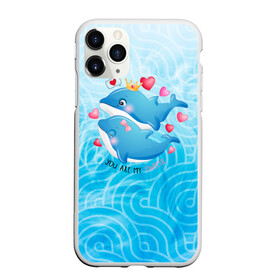Чехол для iPhone 11 Pro Max матовый с принтом Два дельфина в Петрозаводске, Силикон |  | Тематика изображения на принте: cute | dolphin | два дельфина | дельфин | дельфин в море | дельфинами | любовь | милый | мир | подводный | сердечки