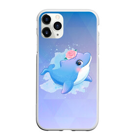 Чехол для iPhone 11 Pro матовый с принтом Дельфинчик в Петрозаводске, Силикон |  | Тематика изображения на принте: cute | dolphin | дельфин | дельфин в море | дельфинами | дельфинчик | милый | мир | подводный