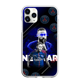 Чехол для iPhone 11 Pro матовый с принтом НЕЙМАР / NEYMAR / ПСЖ в Петрозаводске, Силикон |  | football | neymar | paris saint germain football club | sport | uefa | неймар | неймар да силва сантос жуниор | пари сен жермен | псж | сборная бразилии | спорт | уефа. | футбол