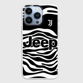 Чехол для iPhone 13 Pro с принтом JUVENTUS TORINO | HOME в Петрозаводске,  |  | cr7 | fc | fc juventus | football | juve | juventus | ronaldo | sport | алекс сандро | клуб | криштиану роналду | роналдо | спорт | униформа | фирменные цвета | фк | франко исраэль | футбол | ювентус