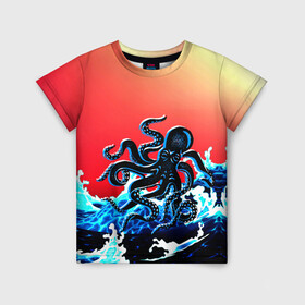 Детская футболка 3D с принтом Кракен в Море | Градиент в Петрозаводске, 100% гипоаллергенный полиэфир | прямой крой, круглый вырез горловины, длина до линии бедер, чуть спущенное плечо, ткань немного тянется | animal | beast | fade | kraken | monster | moon | ocean | octopus | sea | water | waves | вода | волны | градиент | животные | звери | кракен | луна | монстр | море | океан | осьминог | рыбы | щупальца