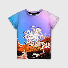 Детская футболка 3D с принтом Осьминог в Лаве | Градиент в Петрозаводске, 100% гипоаллергенный полиэфир | прямой крой, круглый вырез горловины, длина до линии бедер, чуть спущенное плечо, ткань немного тянется | animal | beast | fade | kraken | monster | moon | ocean | octopus | sea | water | waves | вода | волны | градиент | животные | звери | кракен | лава | луна | монстр | море | небо | огонь | океан | осьминог | рыбы | щупальца