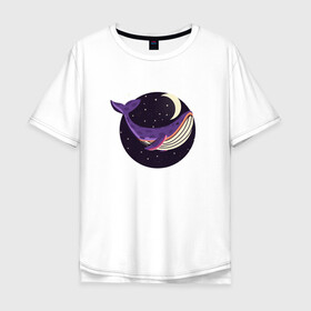 Мужская футболка хлопок Oversize с принтом Кит, звезды и луна в Петрозаводске, 100% хлопок | свободный крой, круглый ворот, “спинка” длиннее передней части | whale | звезда | звезды | кит | киты | луна | ночь