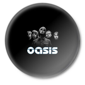 Значок с принтом OASIS в Петрозаводске,  металл | круглая форма, металлическая застежка в виде булавки | Тематика изображения на принте: группы | музыка | оазис | рок