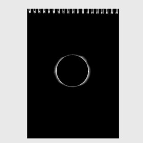 Скетчбук с принтом Затмение в Петрозаводске, 100% бумага
 | 48 листов, плотность листов — 100 г/м2, плотность картонной обложки — 250 г/м2. Листы скреплены сверху удобной пружинной спиралью | космос | луна | солнце | темная | черная