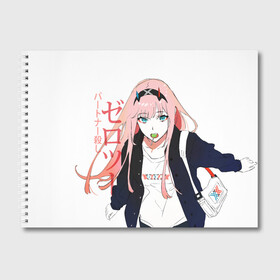 Альбом для рисования с принтом Zero Two, Darling in the Franx в Петрозаводске, 100% бумага
 | матовая бумага, плотность 200 мг. | Тематика изображения на принте: 02 | anime girl | darling in the franxx | zero two | аниме | дарлинг во франксе | девушка с розовыми волосами | манга | милый во франксе | ноль два | розовые волосы | тян