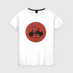 Женская футболка хлопок с принтом Ретро велосипед в Петрозаводске, 100% хлопок | прямой крой, круглый вырез горловины, длина до линии бедер, слегка спущенное плечо | велосипед | винтаж | ностальгия | ретро | ссср