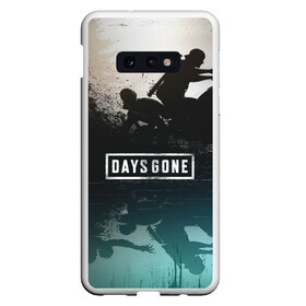 Чехол для Samsung S10E с принтом Days gone отражение Дикона в Петрозаводске, Силикон | Область печати: задняя сторона чехла, без боковых панелей | action | animals | days gone | deacon | gamer | games | nextgen | pandemic | pc | player | playstation | ps 5 | steam | top | valve | weapon | xbox | zombie | валв | видео игры | животные | жизнь после | зомби | игрок | иксбокс | некстген | оружи