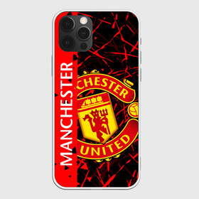 Чехол для iPhone 12 Pro Max с принтом МАНЧЕСТЕР / MANCHESTER UNITED в Петрозаводске, Силикон |  | football | manchester united football club | sport | uefa | английская премьер лига | лига финал | манчестер юнайтед | матч. | спорт | уефа | финал | футбол