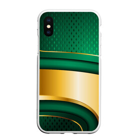 Чехол для iPhone XS Max матовый с принтом GREEN GOLD 3D в Петрозаводске, Силикон | Область печати: задняя сторона чехла, без боковых панелей | Тематика изображения на принте: 3d | 3д | sport | абстракция | линии | паттерн | соты | спортивный стиль | текстуры