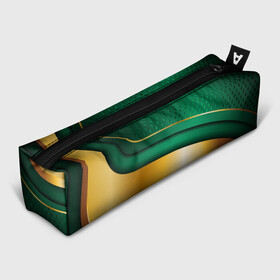Пенал школьный 3D с принтом GREEN GOLD 3D в Петрозаводске, 100% полиэстер | плотная ткань, застежка на молнии | 3d | 3д | sport | абстракция | линии | паттерн | соты | спортивный стиль | текстуры